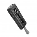Зовнішній акумулятор BOROFONE BJ54 Graceful 22.5W+PD20W fully compatible flashlight power bank (10000mAh) Black