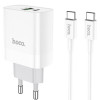 Мережевий зарядний пристрій HOCO C80A Rapido PD20W+QC3.0 charger set (Type-C TO Type-C)(EU) White k57097 - № 1 Мережевий зарядний пристрій HOCO C80A Rapido PD20W+QC3.0 charger set (Type-C TO Type-C)(EU) White (7068) Hoco - № 1
