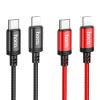 Кабель HOCO X89 Wind PD charging data cable iP(packaged) Black (6931474784308) - зображення 4