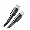 Кабель Essager Sunset C-C 240W Data cable 1m Grey