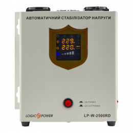 Стабілізатор напруги LP-W-2500RD (1500Вт / 7 ступ)