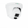 Купольна IP камера GreenVision GV-167-IP-H-DIG30-20 POE