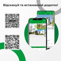 Зовнішня IP камера GreenVision GV-187-IP-ECO-AD-COS40-30 SD (Колір білий) - фото № 10