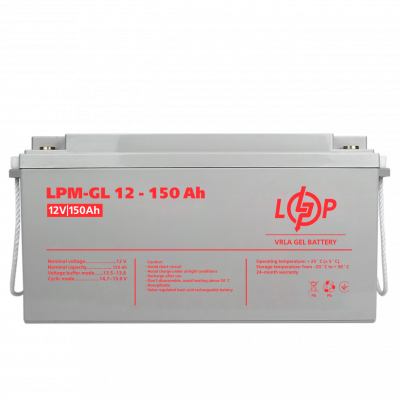 Комплект резервного живлення LP (LogicPower) ДБЖ + гелева батарея (UPS B1500 + АКБ GL 1800W) - зображення 10