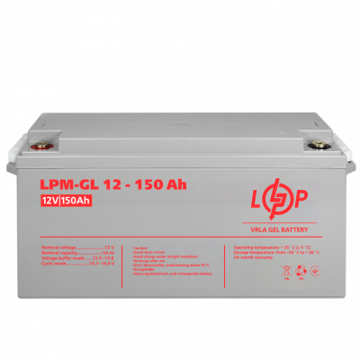 Комплект резервного живлення LP (LogicPower) ДБЖ + гелева батарея (UPS B1500 + АКБ GL 1800W) - зображення 11