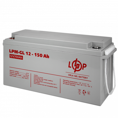Комплект резервного живлення LP (LogicPower) ДБЖ + гелева батарея (UPS B1500 + АКБ GL 1800W) - зображення 8