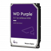 Жесткий диск Western Digital 4TB Purple (WD42PURZ) (сріблястий) Western Digital - № 1