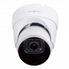 Наружная IP камера GreenVision GV-188-IP-IF-DOS50-30 VMA (білий) GreenVision - № 1