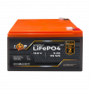 Акумулятор LP LiFePО4 12,8V - 9 Ah (115,2Wh)  LogicPower - № 1