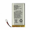 Акумулятор Ajax 3,7V 2000mAh 7.4Wh  AJAX - № 1