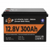 Акумулятор LP LiFePO4 12,8V - 300 Ah (3840Wh) (Smart BMS 200А) з BT пластик  LogicPower - № 1