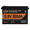 Акумулятор LP LiFePO4 12,8V - 300 Ah (3840Wh) (Smart BMS 200А) з BT пластик - № 2