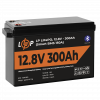 Акумулятор LP LiFePO4 12,8V - 300 Ah (3840Wh) (Smart BMS 200А) з BT пластик - № 4