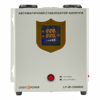 Стабілізатор напруги LP-W-3500RD (2100Вт / 7 ступ) (Колір білий), Атикул LP10352 |  купить на VILKI.NET - фото № 1