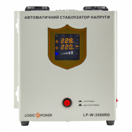 Стабілізатор напруги LP-W-3500RD (2100Вт / 7 ступ)