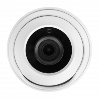 Антивандальна IP-камера GreenVision GV-159-IP-DOS50-30H POE 5MP (Ultra) (Колір білий) - фото № 4