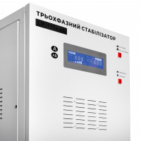 Стабілізатор напруги LP-110kVA 3 phase (80000Вт) (Колір білий) - фото № 3