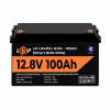 Акумулятор LP LiFePO4 12V (12,8V) - 100 Ah (1280Wh) (Smart BMS 100А) з BT пластик - № 2