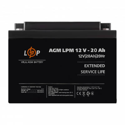 Акумулятор AGM LPM 12V-20 Ah під болт М5