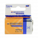 Батарейка лужна Корунд.6LR61.SC1 (shrink card 1)