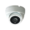 Наружная IP камера GreenVision GV-195-IP-FM-DOA40-20 POE 3.6 (білий) GreenVision - № 1