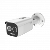 IP камера бі-спектральна тепловізійна 5MP SD-карта GreenVision GV-198-IP-IF-DOS50-40 (Ultra AI) - зображення 2
