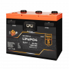 Аккумулятор LP LiFePO4 12,8V - 64 Ah (820Wh) (BMS 80A/40А) пластик 2XT90 4USB стартер