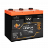 Аккумулятор LP LiFePO4 12,8V - 64 Ah (820Wh) (BMS 80A/40А) пластик 2XT90 4USB стартер