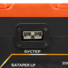 Аккумулятор LP LiFePO4 12,8V - 64 Ah (820Wh) (BMS 80A/40А) пластик 2XT90 4USB стартер