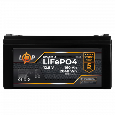 Акумулятор LP LiFePO4 12,8V - 160 Ah (2048Wh) (BMS 80A/40А) пластик для ДБЖ