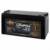 Акумулятор LP LiFePO4 12,8V - 160 Ah (2048Wh) (BMS 80A/40А) пластик для ДБЖ