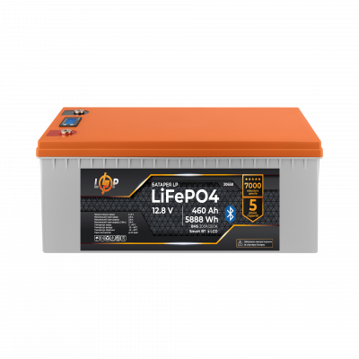 Аккумулятор LP LiFePO4 12,8V - 460 Ah (5888Wh) (BMS 200A/200А) пластик LCD Smart BT