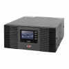 Комплект резервного живлення LP (LogicPower) ДБЖ + мультигелева батарея (UPS B1500 + АКБ MG 1800W) - изображение 2
