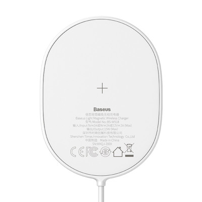 Бездротовий зарядний пристрій Baseus Light Magnetic 15W для iPhone 12 Білий (WXQJ-02) - изображение 5