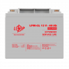 Акумулятор гелевий LPM-GL 12V - 40 Ah  LogicPower - № 1