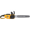 Пила цепная аккумуляторная бесщёточная DeWALT DCMCS575X1 - № 4