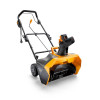 Снігоприбирач електричний STIGA ST1151E LP29244 - № 1 Снігоприбирач електричний STIGA ST1151E STIGA - № 1