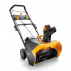 Снігоприбирач акумуляторний безщітковий STIGA ST ST4851AE + 1111-9312-01 + 1111-9315 LP29247 - № 1 Снігоприбирач акумуляторний безщітковий STIGA ST ST4851AE + 1111-9312-01 + 1111-9315 STIGA - № 1