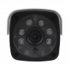 ЗЦ Камера відеоспостереження вулична 3MP GV-142-IP-СOF30-20 Wi-Fi-K 3MP (Lite) - зображення 5