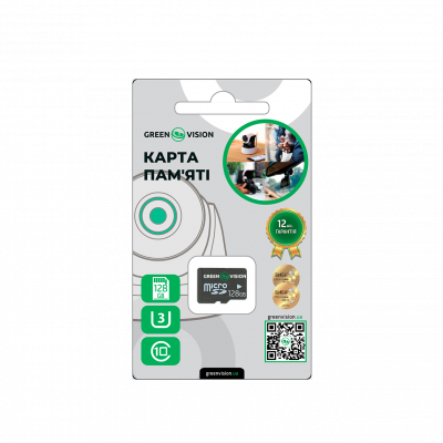 Карта пам'яті GreenVision microSDXC 128GB Class10 (без адаптера)