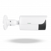 Зовнішня IP-камера GreenVision GV-161-IP-COS50VM-80H POE 5MP (Ultra)