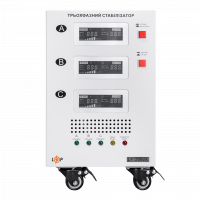 Стабілізатор напруги LogicPower LP-20kVA 3 phase (12000Вт)