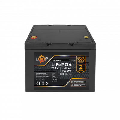 Комплект резервного живлення LP (LogicPower) ДБЖ + літієва (LiFePO4) батарея (UPS B430+ АКБ LiFePO4 768Wh) - зображення 4