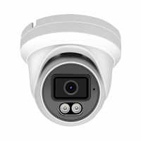 Зовнішня IP камера 6MP GV-705-IP-FM-DOS50-30 SD (Lite) (Колір білий), Атикул LP23630 |  купить на VILKI.NET - фото № 1