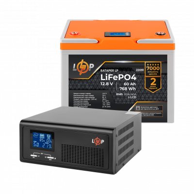 Комплект резервного живлення LP (LogicPower) ДБЖ + літієва (LiFePO4) батарея (UPS B430+ АКБ LiFePO4 768Wh) - изображение 1