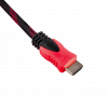 Кабель HDMI-HDMI Ver 1.4 для 3D 4.5 м (дод. обплетення) (<ul class=