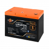 Акумулятор LP LiFePO4 25,6V - 32 Ah (820Wh) (BMS 40A/32А) пластик Smart BT - № 2