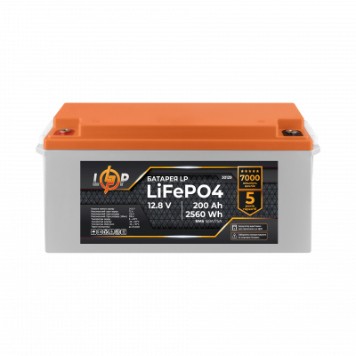 Акумулятор LP LiFePO4 12,8V - 200 Ah (2560Wh) (BMS 150A/75А) пластик для ДБЖ - зображення 1