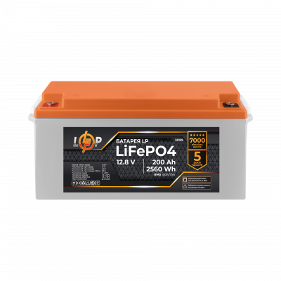 Аккумулятор LP LiFePO4 12,8V - 200 Ah (2560Wh) (BMS 150A/75А) пластик для ИБП