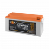 Акумулятор LP LiFePO4 12,8V - 200 Ah (2560Wh) (BMS 150A/75А) пластик для ДБЖ - зображення 2